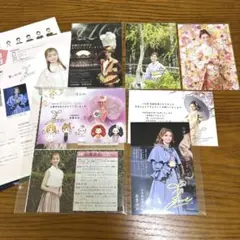 彩葉ゆめ・お礼状セット