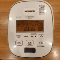 象印 圧力IH炊飯器 炎舞炊き 5.5合 NW-PS10のサムネイル