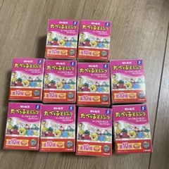 たべっこどうぶつ ケーブルフィギュア　10個セット☆コンプ