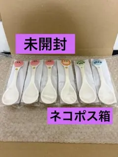 ファミマ カービィ スプーン