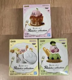 星のカービィ　Paldolce collection vol.7 フィギュア