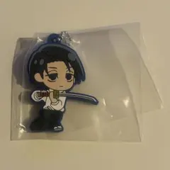 でふぉラバ！ 乙骨憂太