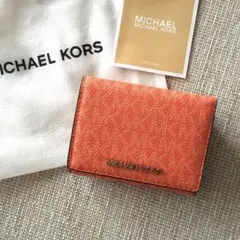 新品　マイケルコース　MICHEAL KORS 財布　シグネチャー　オレンジ