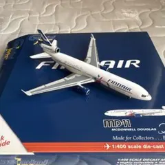 2026年最新】フィンエアー 模型の人気アイテム - メルカリ