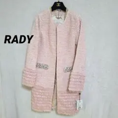 定価25000円　Rady ツイードノーカラージャケットピンク　ロングコート