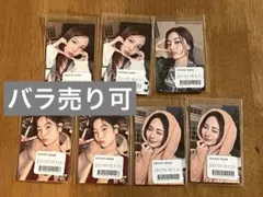 TWICE オンラインくじ ステッカー ナヨン ジヒョ ダヒョン ツウィ