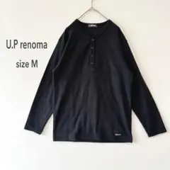 U.P renoma ユーピーレノマ ヘンリーネック 長袖 Tシャツ M 黒のサムネイル