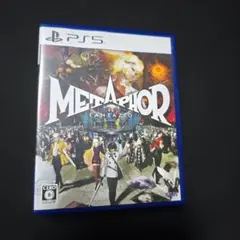 メタファー：リファンタジオ PS5