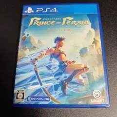 PS4 プリンス オブ ペルシャ 失われた王冠