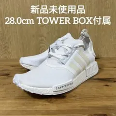 2026年最新】adidas nmd r2 pkの人気アイテム - メルカリ
