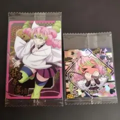 鬼滅の刃ウエハースカード＆シール 甘露寺蜜璃