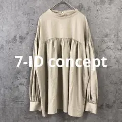 0328【7-ID concept】7分袖 チュニックゆったり サイズF