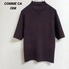 Item thumbnail for item a5ee45ca-d931-490f-a7ab-1e314d0568e9