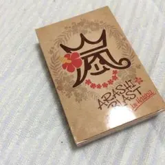 嵐 BLAST in Hawaiiのトランプ