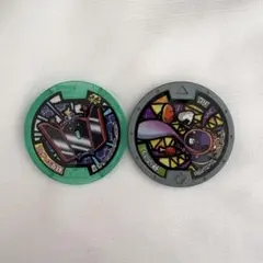 妖怪ウォッチ 妖怪メダル うんがい三面鏡 くいい爺