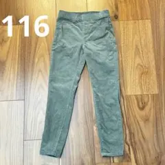 H&M コーデュロイ　パンツ サイズ116
