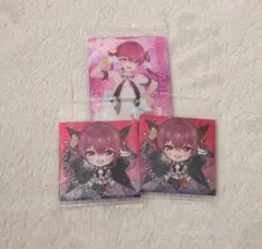 宝鐘マリン セット