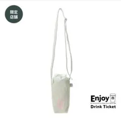 Starbucks 限定店舗 ボトルホルダーのサムネイル