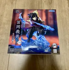 【新品未開封】鬼滅の刃XrossLink 冨岡義勇　フィギュア