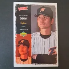 大島康徳 ファイターズ マネージャー トレカ