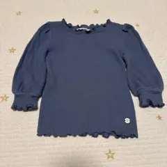 リブ長袖カットソー♡くすみカラー♡90cm