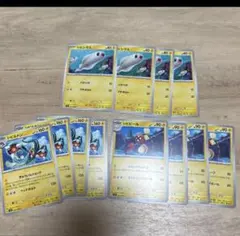 シビシラス　シビビール　シビルドン　ポケモンカード　まとめ売り