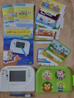 こどもちゃれんじ　すてっぷ　ひらがななぞりんパッド　しまじろう