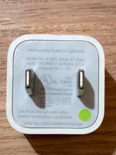 Apple USB電源アダプター（Model No.A1385）