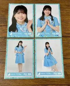 2026年最新】丹生明里生写真コンプの人気アイテム - メルカリ