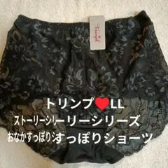 Item thumbnail for item abcfa591-088e-46e9-9a49-8e49d23f3740