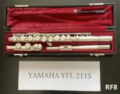 フルート 調整済 ヤマハYFL211S （Eメカ仕様.銀メッキ仕上げ） - メルカリ