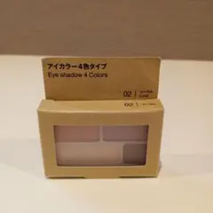 無印良品 アイカラー4色タイプ 02 コーラル