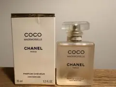 【北7005】CHANEL COCO MADEMOISELLE100ml未使用 北7005】CHANEL COCO MADEMOISELLE100ml未使用 - メルカリ