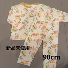 【新品未使用】micorrid 長袖パジャマ 90cm