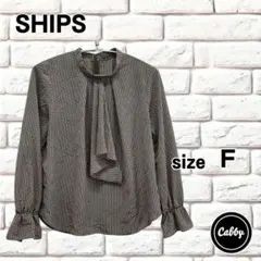 SHIPS シップス 小絞プリント ブラウス　サイズF