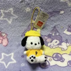 Item thumbnail for item 868dfc47-161a-4b61-a6a6-e8795dc32fef