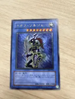 2026年最新】カオスソルジャー レリーフ 黄金騎士の人気アイテム