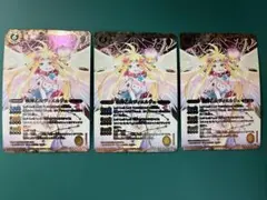戦神乙女ヴィエルジェ　３枚