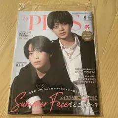 2026年最新】阿達慶の人気アイテム - メルカリ