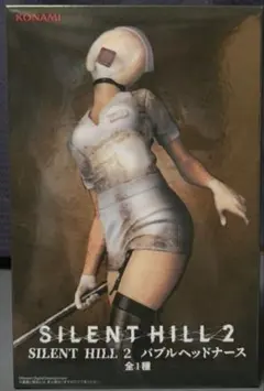 2026年最新】SILENT HILL 2 バブルヘッドナースの人気アイテム - メルカリ