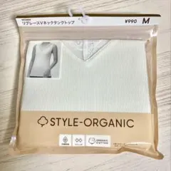GU リブレース Vネックタンクトップ　スタイルオーガニック Mのサムネイル