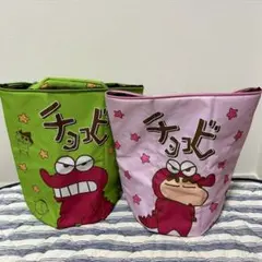 クレヨンしんちゃん チョコビリュック2点セット