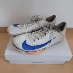 Nike maxfly2　ナイキ　マックスフライ2　26.0cm