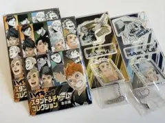 新品】 ハイキュー コミックチャーム 34巻 - メルカリ