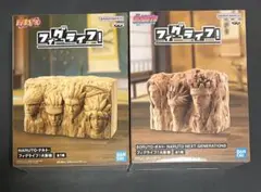 NARUTO ナルト BORUTO ボルト フィグライフ！ 火影岩貯金箱　2点