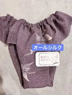 りぶちゃん様 リクエスト 2点 まとめ商品