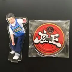 ケンドーコバヤシ アクリルスタンド 座王