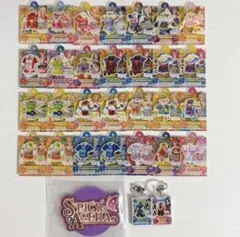 アイカツ！ アクリルチャーム まとめ売り