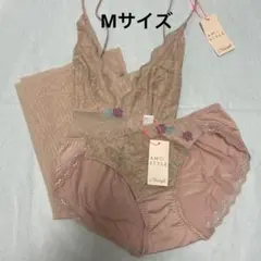 トリンプ　アモスタイル　キャミソール＆ショーツ　セット　M