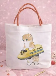 【現品限り】モフサンドドクターイエロー新幹線 トートバッグ